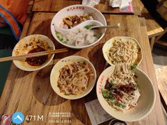 -成都宽窄巷子奎星楼街亚朵X酒店