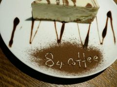 -84那年咖啡馆(李沧万达店)