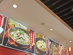 -全牛匠·乐山跷脚牛肉(西北旺万象汇店)