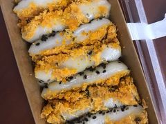 蛋黄肉松切糕-米阿糯糕团•酒酿•甜品(莫愁店)