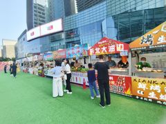 -大族广场Mall&More