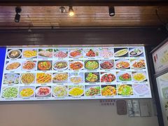-南翔饭店