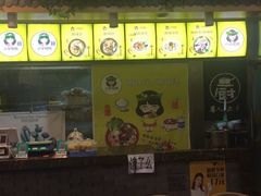 -小谷姐姐麻辣拌·麻辣烫(潞河店)