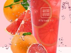 -鲜果时间(南开大悦城店)