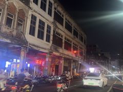 -海大南门夜市(海富街店)