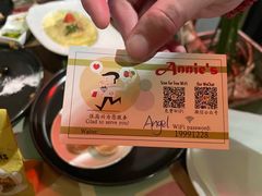 -安妮意大利餐厅(日坛店)