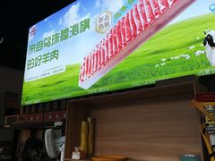 -虾乐园龙虾·夜宵(松江店)