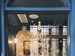 -也枫·小黄楼(南山路旗舰店)