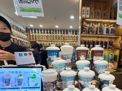 -一杯黔茶(西江千户苗寨古街店)