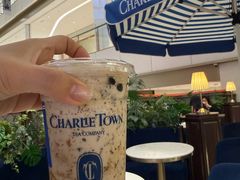 -CHARLIETOWN红茶公司(南京万象天地店)