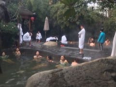 -西安国际创新人才交流中心•药浴温泉