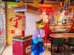 -麦当劳(鼓楼店)