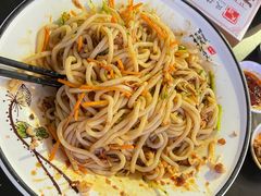 -云隐小厨·传统大理美食(复兴路店)
