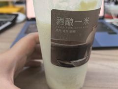 -阿嬷手作(上海万象城店)
