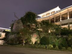 -厦门悦华酒店