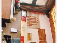 -笑来喜馄饨小笼工坊店(湖滨街店)