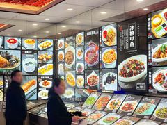 -宁波饭店·甬味灶(马园路店)