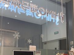 -海马体照相馆(成都来福士广场店)