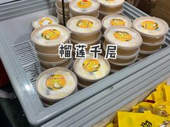 -小米鲜果超级批发行(南大路店)