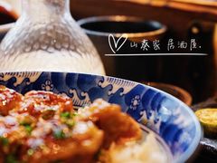 -山葵家居酒屋(天目里店)
