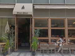 -Blac+Blac(中海环宇荟店)