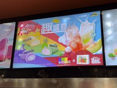 -吉野家(黑牛城道店)