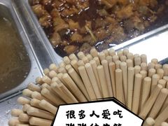 -户部巷小吃(中商徐东平价广场店)