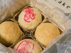 -DearCake 黛点心(花牌坊店)