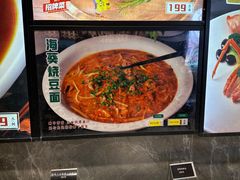 -味钱塘·钱塘渔鲜·地道江浙菜(宋城店)