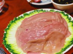 腰片-酒城大贰火锅旗舰店