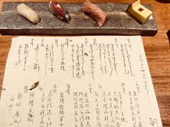 -桐寿司Sushi Tong