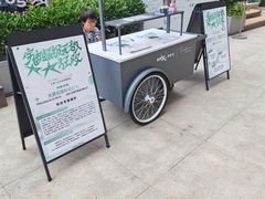 -天津万象城
