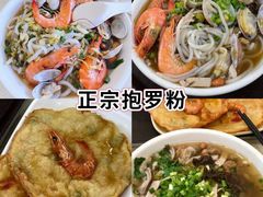 -三亚蜈支洲岛旅游区