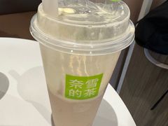 -奈雪的茶(广州万菱汇PRO店)