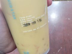 -好利来(道前街店)