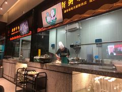 -狮伙海鲜捞(千灯湖店)