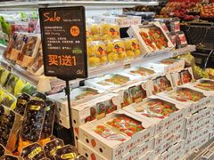 -Olé精品超市(广州太古汇店)