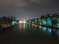 -海底捞火锅(铂澜大象城店)