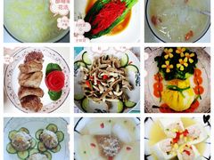 -好孕妈妈月嫂(哈尔滨总店)