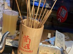 -管氏翅吧(人民大学店)