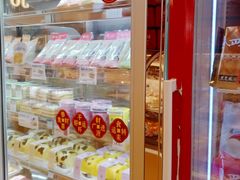 -嘉华饼屋(云冶店)