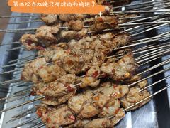 烤肉-清真·马峰烤肉(小学习北巷店)