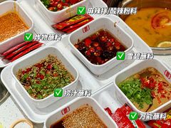 -龍歌自助小火锅(漳州二路爱购店)