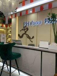 -芳朵美容养生SPA