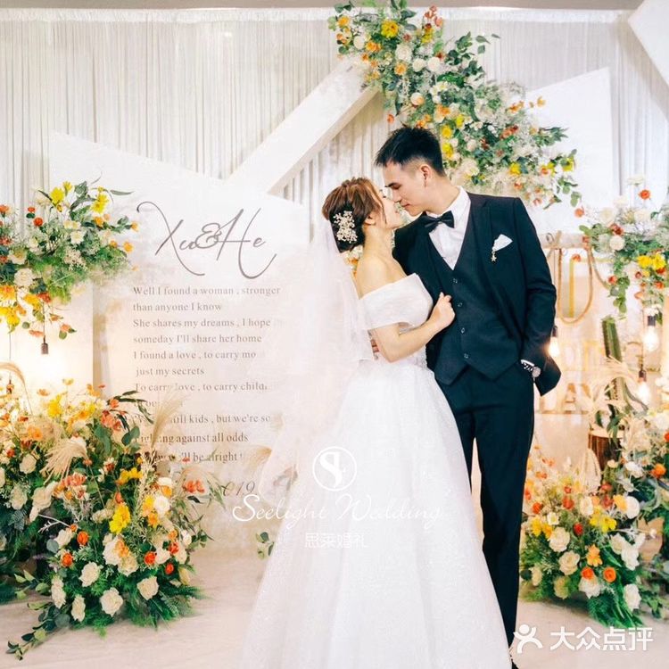 韩式黄绿色，温馨又甜蜜