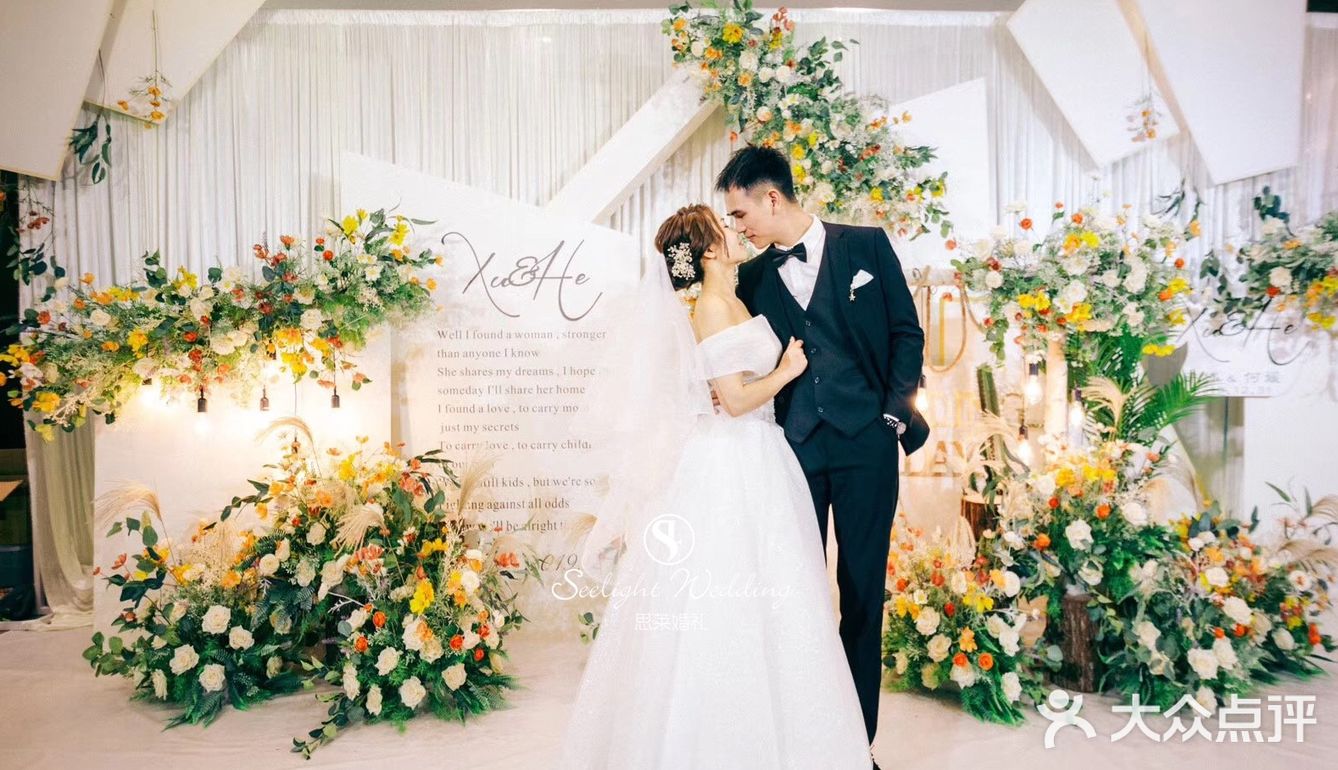 韩式黄绿色，温馨又甜蜜