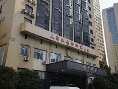 -全季酒店(上海火车站天目西路店)
