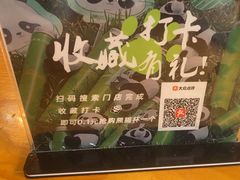 -勺子米线·云南传统小吃市集(四方街店)