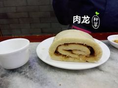 -天兴居(鲜鱼口街店)