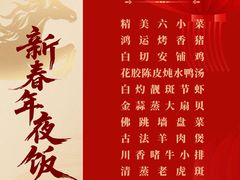 -南宁邕江宾馆